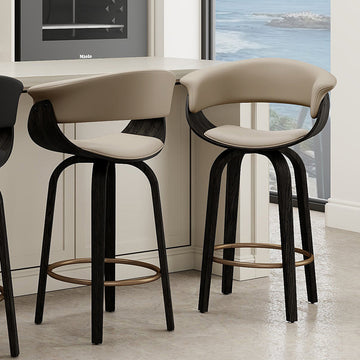 Modern Swivel Counter Stool - Set of 2